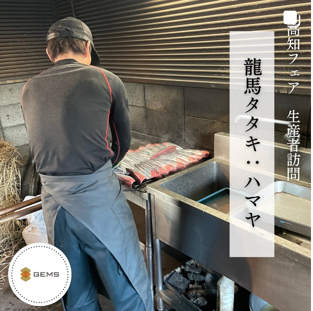 リポート
